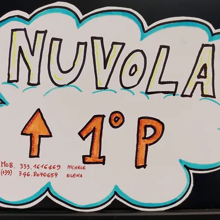 Appartamento Nuvola *